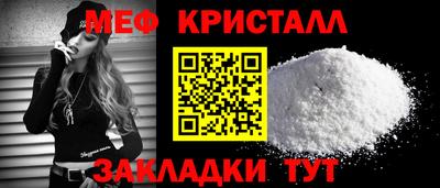 ГАЛЛЮЦИНОГЕННЫЕ ГРИБЫ Нальчик