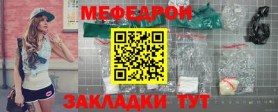 синтетический гашиш Нарткала
