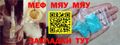 синтетический гашиш Нарткала