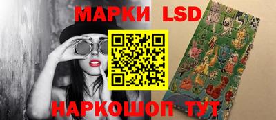 синтетический гашиш Нарткала
