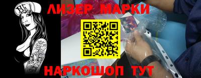 ГАЛЛЮЦИНОГЕННЫЕ ГРИБЫ Нальчик