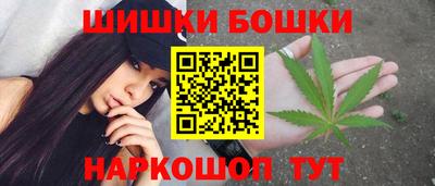 меф Наро-Фоминск
