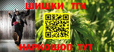 синтетический гашиш Нарткала
