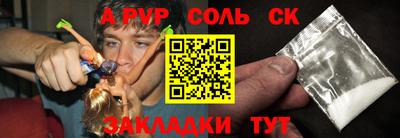 ГАЛЛЮЦИНОГЕННЫЕ ГРИБЫ Нальчик