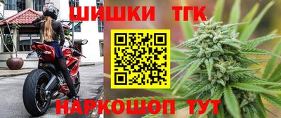 ГАЛЛЮЦИНОГЕННЫЕ ГРИБЫ Нальчик