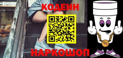 синтетический гашиш Нарткала