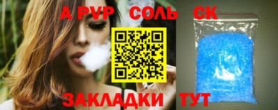 ГАЛЛЮЦИНОГЕННЫЕ ГРИБЫ Нальчик