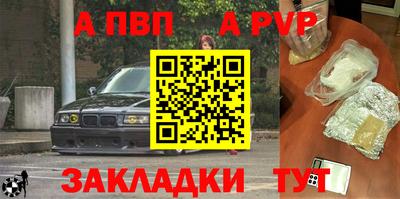 ГАЛЛЮЦИНОГЕННЫЕ ГРИБЫ Нальчик
