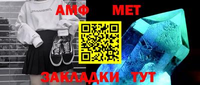 ГАЛЛЮЦИНОГЕННЫЕ ГРИБЫ Нальчик