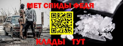 синтетический гашиш Нарткала