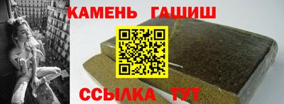 меф Наро-Фоминск