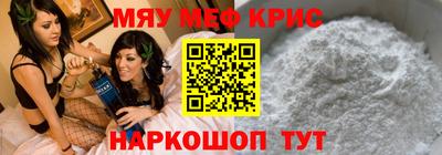 ГАЛЛЮЦИНОГЕННЫЕ ГРИБЫ Нальчик