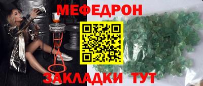 синтетический гашиш Нарткала
