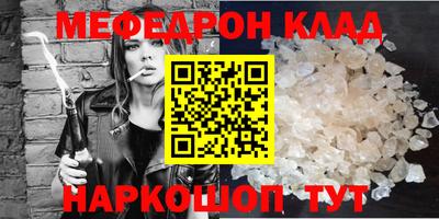 ГАЛЛЮЦИНОГЕННЫЕ ГРИБЫ Нальчик